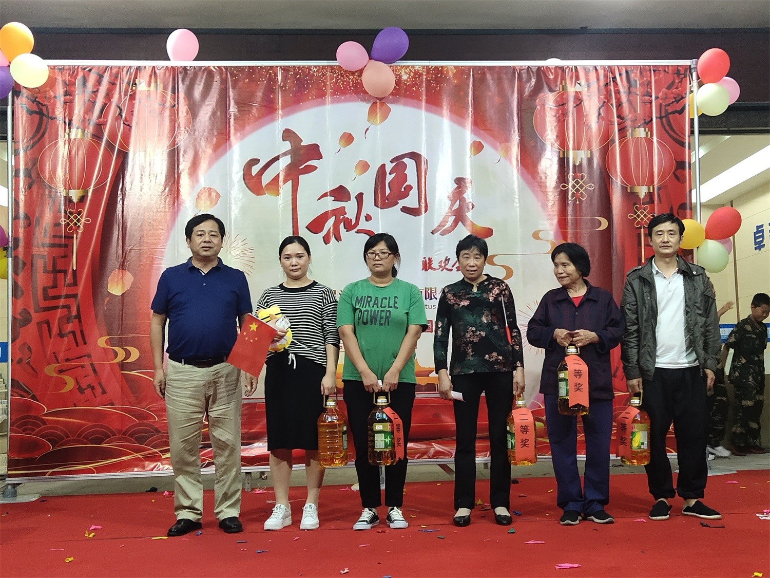 圖片關(guān)鍵詞 圖片關(guān)鍵詞